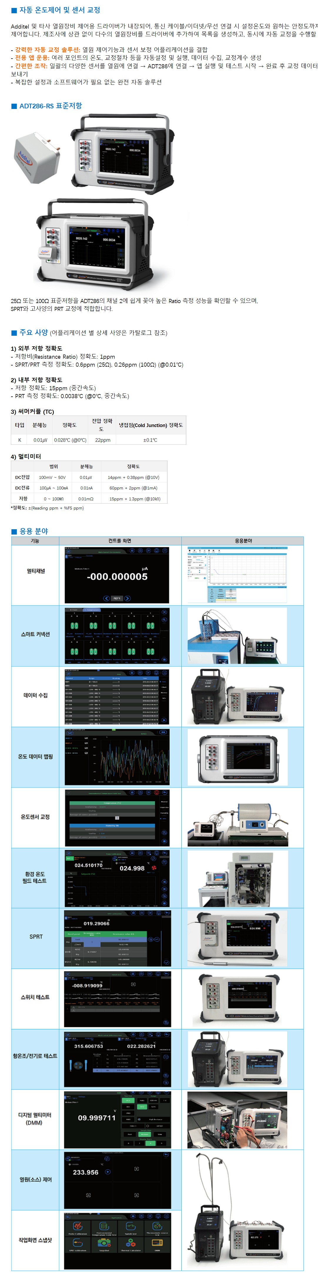 a95e21df2353f7ec9aeb74fe63da9aec_1726303681_5462.JPG